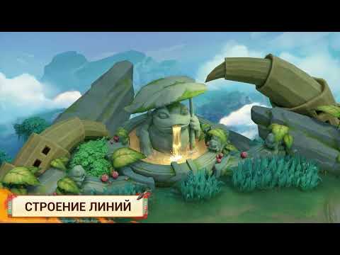 Скриншот кескіні