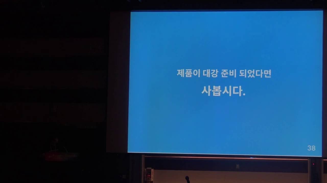 Image from Django로 쇼핑몰 만들자
